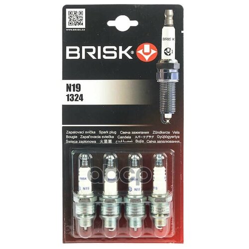 Свеча Brisk Classic Газ, Зил, Уаз N19 BRISK арт. N19