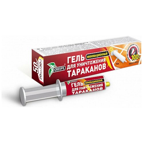 Гель от тараканов Крипс шприц 30 г