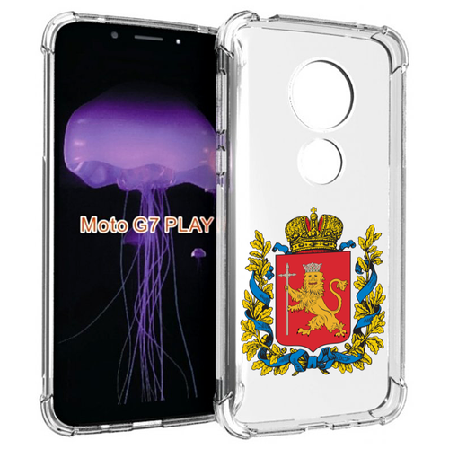 Чехол MyPads герб-владимирская-область для Motorola Moto G7 Play задняя-панель-накладка-бампер