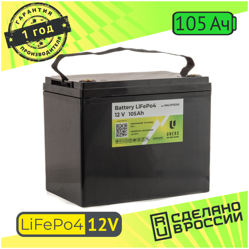 Тяговый переносной аккумулятор LiFePo4 12v 105Ah /детского электромобиля/лодочного мотора/лодочного электромотора/кемпинга/насоса лодки/ИБП новое поступление литий железо фосфатный аккумулятор 1s 25a bms 3 2 в плата защиты литиевой батареи один аккумулятор 3 7 в