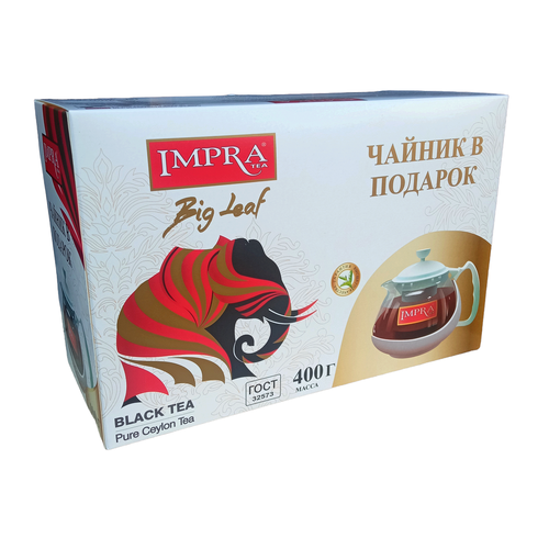 Подарочный набор импра (IMPRA) чай цейлонский черный крупнолистовой с чайником в подарок