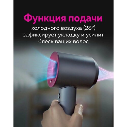 Профессиональный фен для волос с 5 насадками Advanced Tourmaline Premium качество 5 насадок Малайзия 6790₽