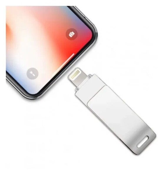 Флеш-накопитель для айфона Lider mobile USB 3.0 Flash Drive / 128ГБ/ 3-в-1 / Водонепроницаемый чип/ Cеребристый