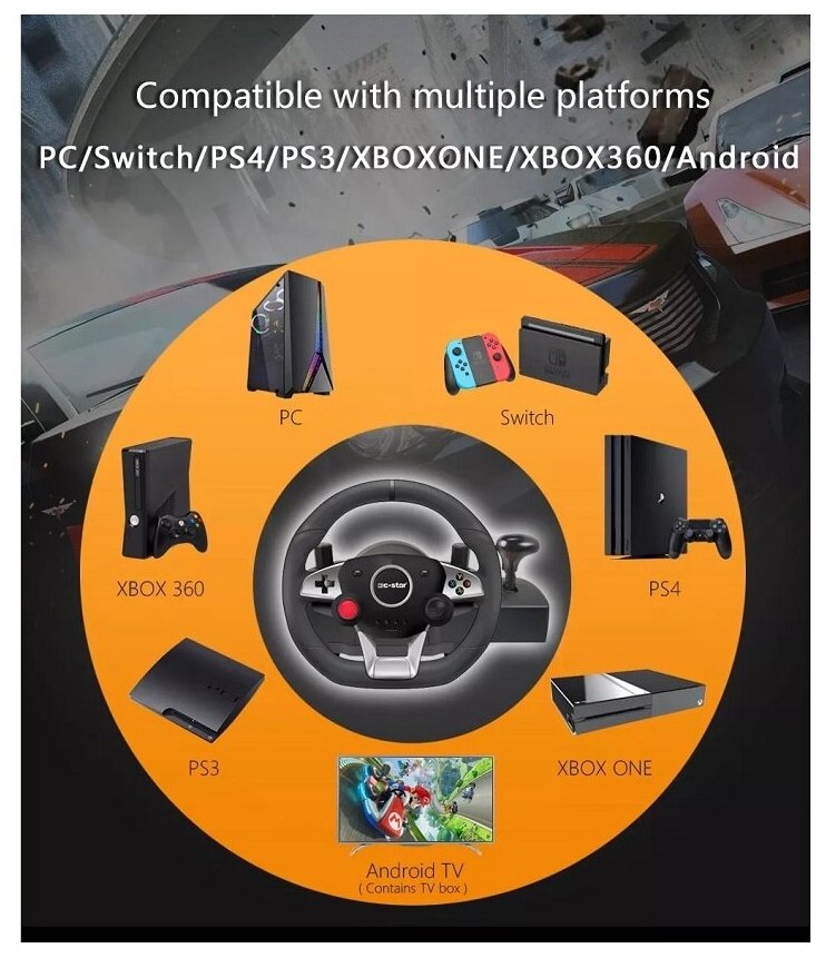 Универсальный игровой гоночный руль с педалями/приставка для консолей для ПК, PS3, PS4, Android, Xbox One, Xbox 360, Nintendo Switch