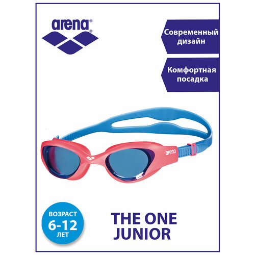 Arena очки для плавания THE ONE JR