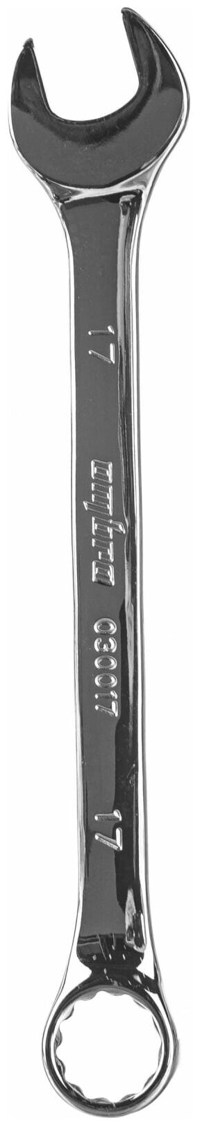 Комбинированный ключ Ombra - фото №10
