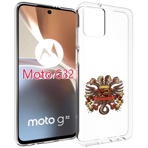 Чехол MyPads Четырёхглавый орёт Каста для Motorola Moto G32 задняя-панель-накладка-бампер чехол mypads четырёхглавый орёт каста для motorola moto x40 задняя панель накладка бампер