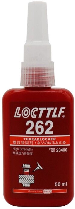 LOCTITE 262 50ML Резьбовой фиксатор средней/высокой прочности 50 мл /12/