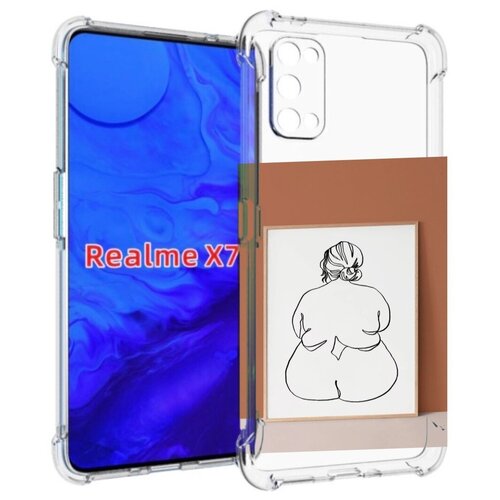 Чехол задняя-панель-накладка-бампер MyPads Body Positive Female Figure Line Art женский для Realme X7 чехол задняя панель накладка бампер mypads body positive female figure line art женский для realme x7