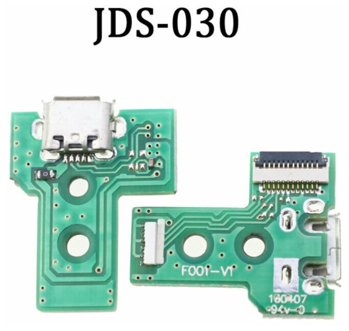 Зарядная плата джойстика PS4 JDS-030