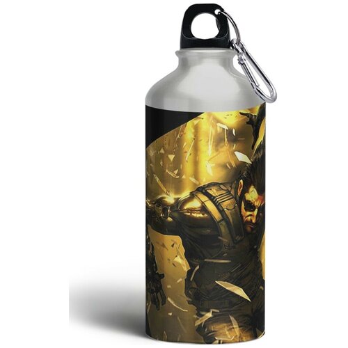 Бутылка спортивная, туристическая фляга, 500мл с карабином Deus Ex - 1