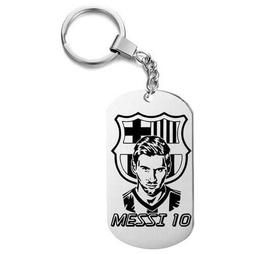 фото Брелок для ключей «messi 10» с гравировкой подарочный жетон ,на сумку, на ключи , в подарок irevive