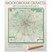 Настенная автомобильная карта Московской области 154х145 см в тубусе, матовая ламинация, для офиса, школы, дома, 