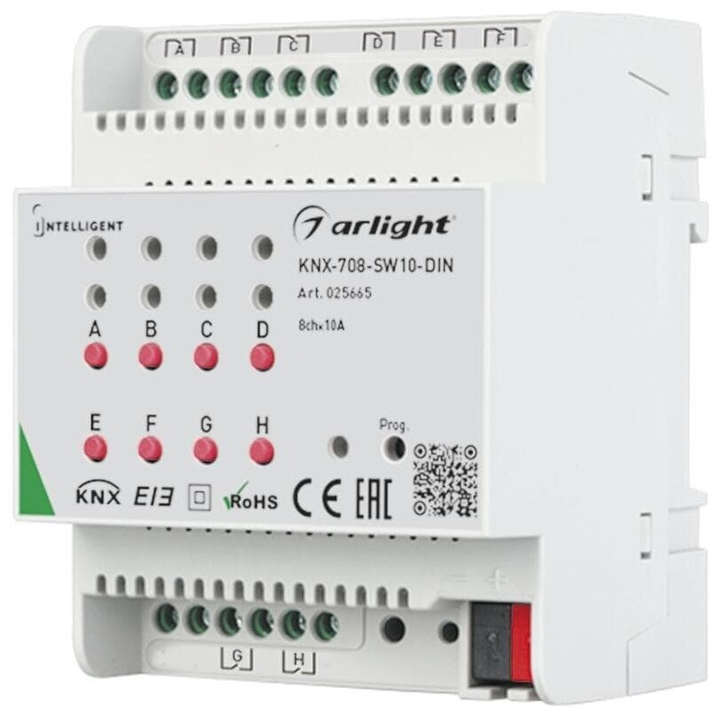   Arlight KNX-708-SW10-DIN 025665