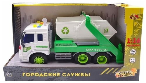 Машинка инерционная ABtoys Мусоровоз с контейнером со звуковыми и световыми эффектами 1:16, 32.5x12x