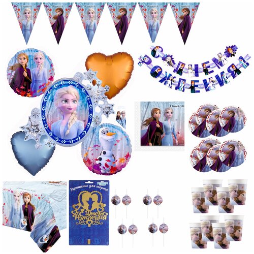 Набор для праздника «Холодное сердце 2», на 8 персон и набор шаров