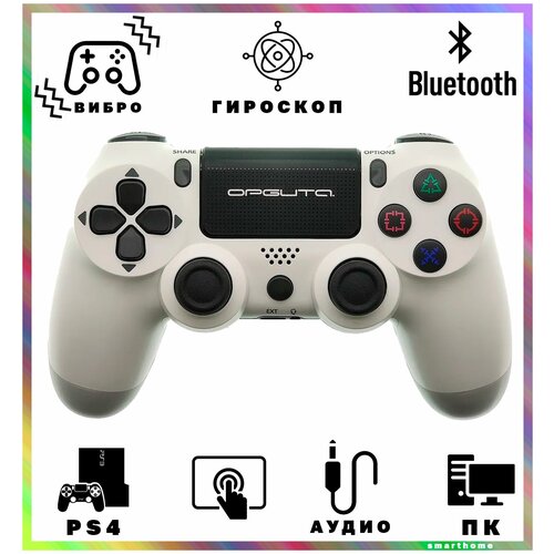 Орбита OT-PCG12 черный Геймпад совместимый c PS4 145000₽