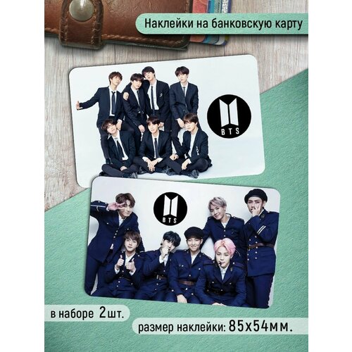 Наклейки на банковскую карту BTS БТС Стикеры k-pop 220₽