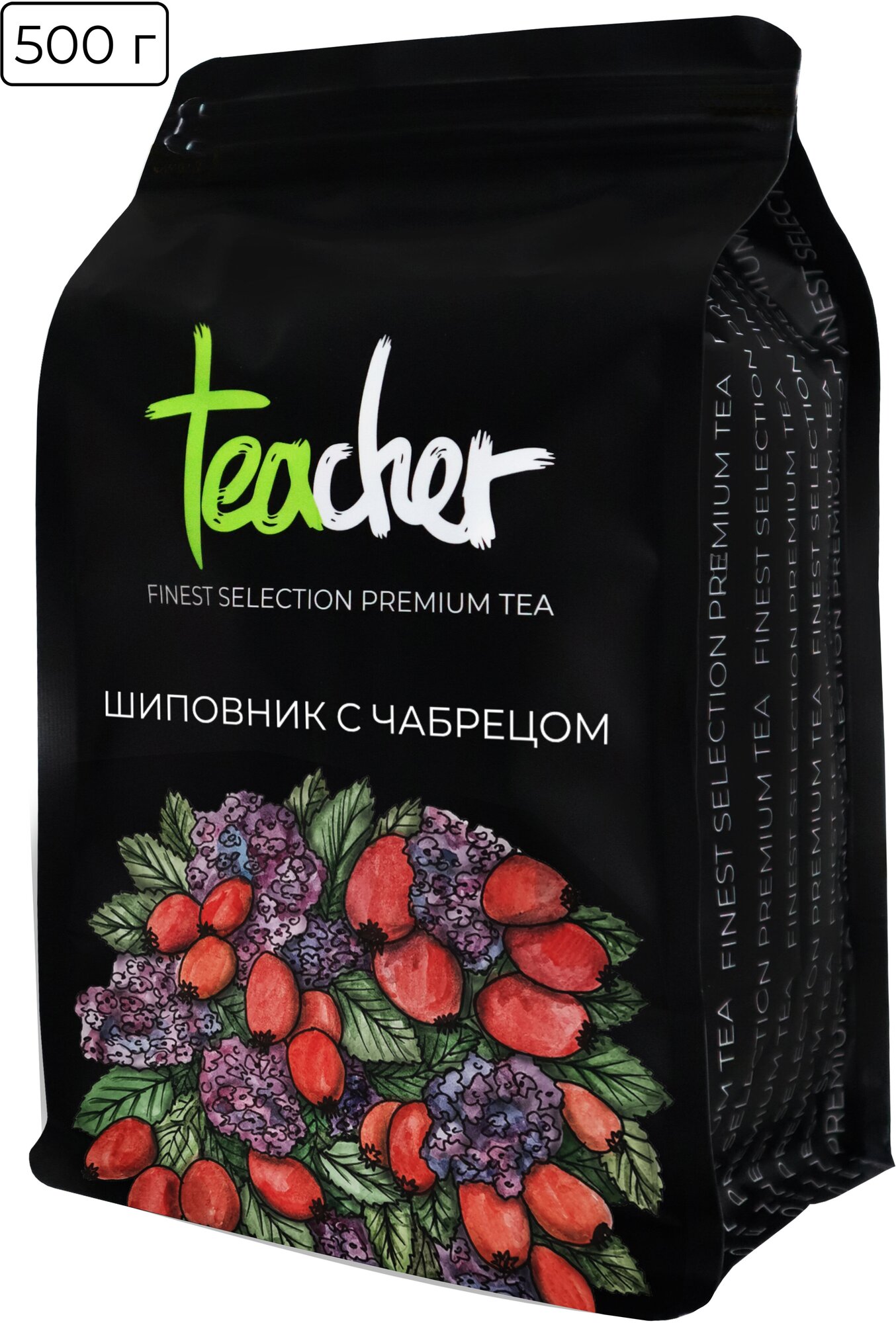 Чай травяной Teacher Шиповник с чабрецом, 250 г - фото №5