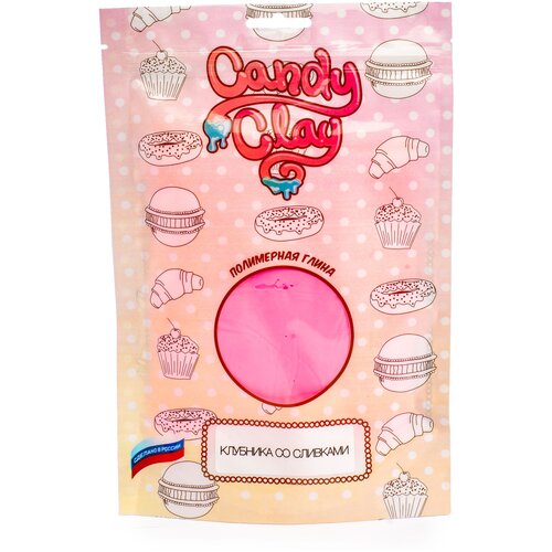 Полимерная глина Candy Clay Клубника со сливками (01-0203), 100 г розовый 100 г