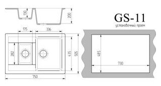 Врезная кухонная мойка Gamma Stone GS-11-08 черный - фотография № 2