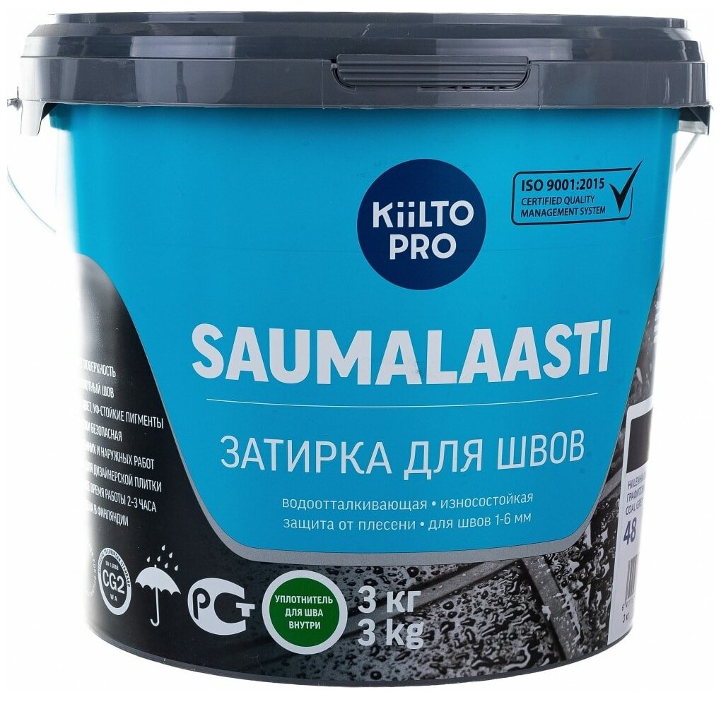 Затирка Kiilto Затирка Kiilto Saumalaasti SAUMALAASTI_№48 графитовый серый 3 кг