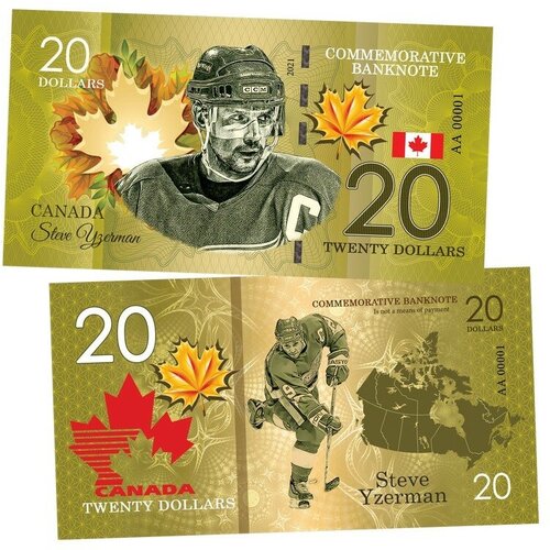 20 dollars Canada - Steve Yzerman (Стив Айзерман). Легенды хоккея (Canadian Hockey Legends). Памятная банкнота . UNC