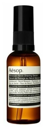 AESOP Moroccan Neroli Shaving Serum 60 ml смягчающая сыворотка для бритья