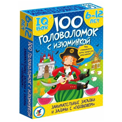 фото Настольная игра дрофа-медиа iq box 100 головоломок с изюминкой 4296