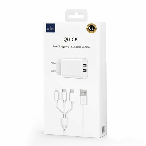 Сетевое зарядное устройство с кабелем (Micro+Type-c+iphone) Wiwu Quick Wi-U003 white