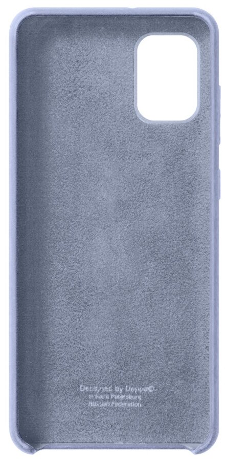 Накладка силикон Deppa Liquid Silicone для Samsung Galaxy A31 A315 Лавандовая арт87678