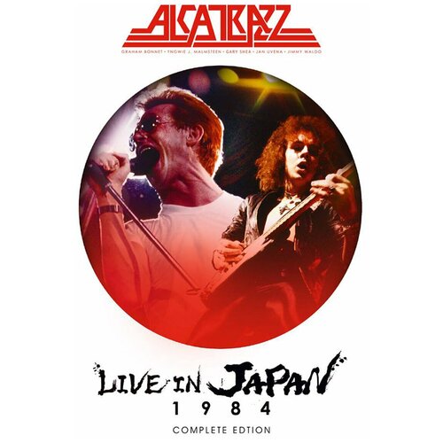 Alcatrazz: Live in Japan 1984 - Complete Edition