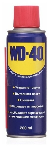 WD-40 WD4002L WD-40 (0.2L)_смазка ! проникающая защитная с преобразователем ржавчины (аэрозоль)\