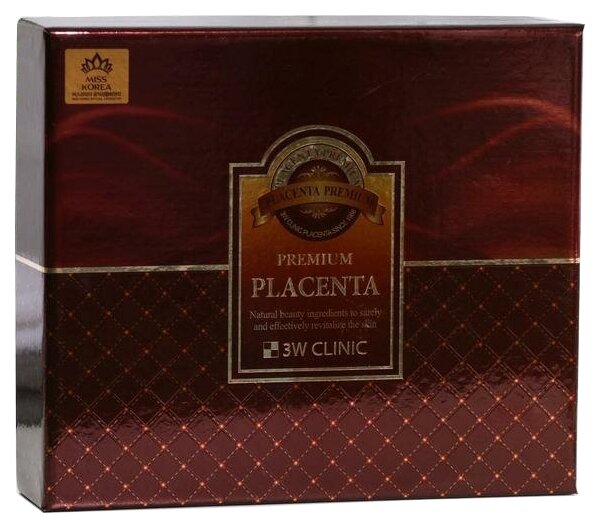 3W Clinic Подарочный набор для лица антивозрастной с плацентой Premium Placenta 3 Items Set