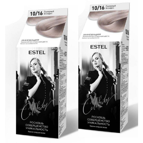 Краска-уход для волос ESTEL CELEBRITY10/16, полярный блондин, CL 10/16M * 2шт