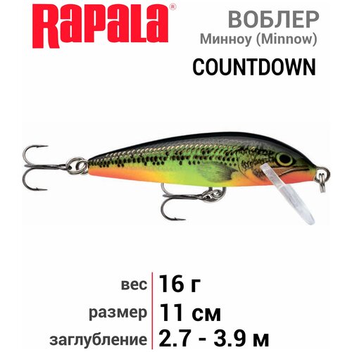 Воблер RAPALA CountDown 11 /FMN