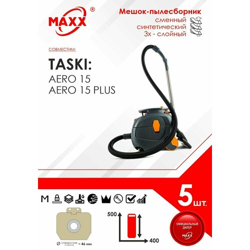 Мешок - пылесборник 5 шт. для пылесоса TASKI Aero 15 /15 Plus / 15 Power, Diversey