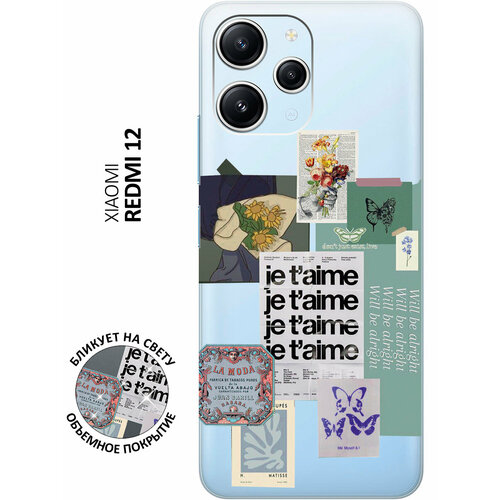 Силиконовый чехол с принтом Je Taime Stickers для Xiaomi Redmi 12 / Сяоми Редми 12 силиконовый чехол с принтом je taime stickers для xiaomi redmi 12c сяоми редми 12с