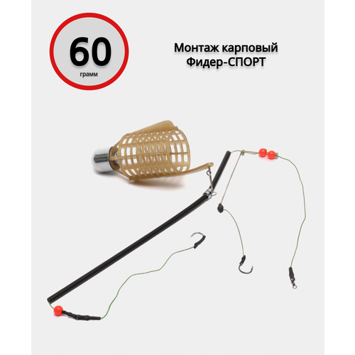 фото Монтаж карповый фидер-спорт 60 barracuda