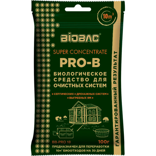 Биологическое средство универсальное для очистки и переработки биоотходов для септика, выгребных ям, дачных туалетов