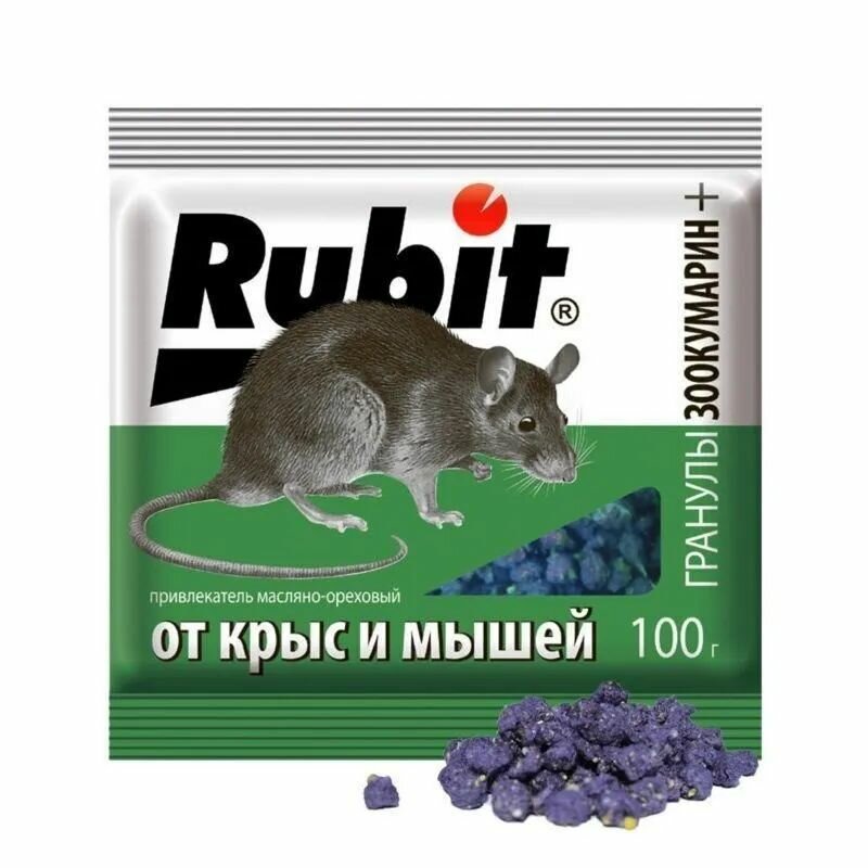 Средство от грызунов Rubit ЗООКУМАРИН+ ореховый, гранулы 100 г, 4 штуки - фотография № 2