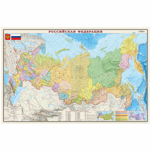 Карта России для обучения. 156х101 см. Масштаб 1:5,5М. Ламинированная. Диэмби. (новые границы)