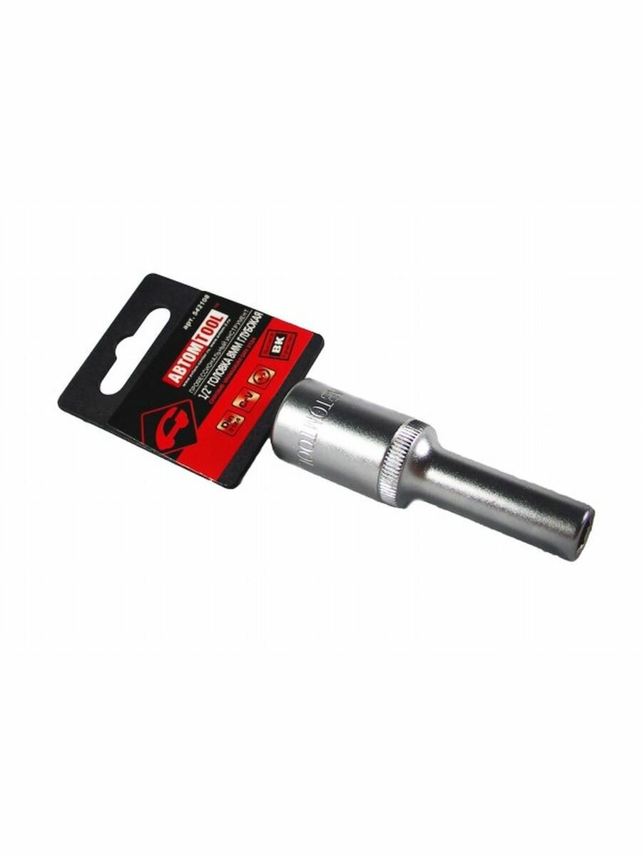 Головка 1/2" 8 мм (6 гр) глубокая |автомtool