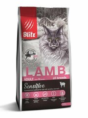 Сухой корм для кошек BLITZ ADULT CATS LAMB для взрослых кошек с Ягненком/0,4кг
