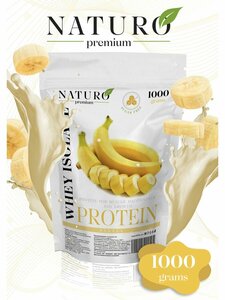 Протеин сывороточный. 1000гр. Банан