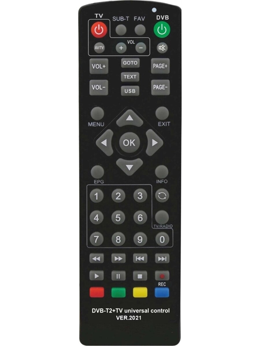 Пульт Huayu для приставок DVB-T2+TV! для dvb ресиверов — фото 11