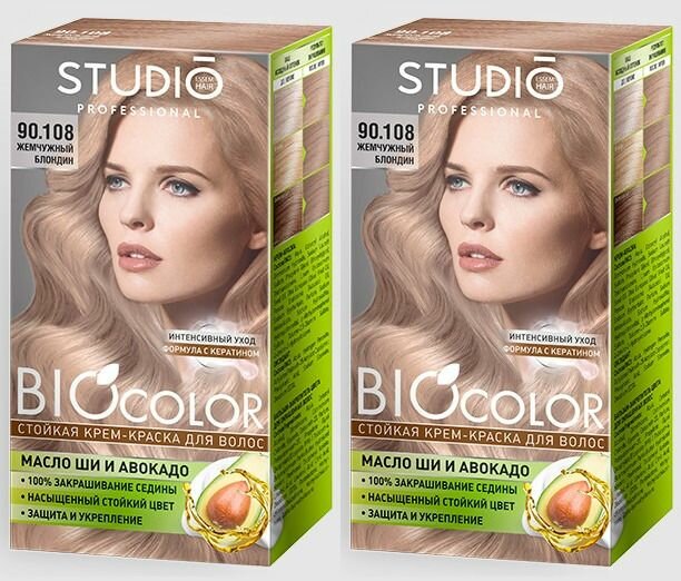 Studio Professional Essem Hair Крем-краска для волос Biocolor 90.108 Жемчужный блондин 115мл, 2шт