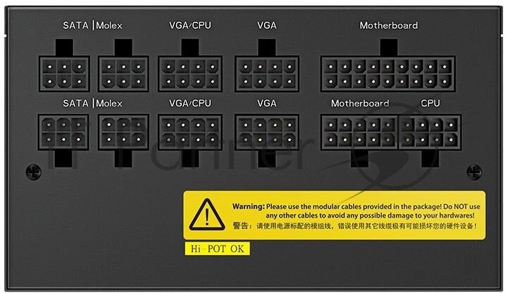 Блок питания Deepcool 850W Quanta DQ850-M-V2L