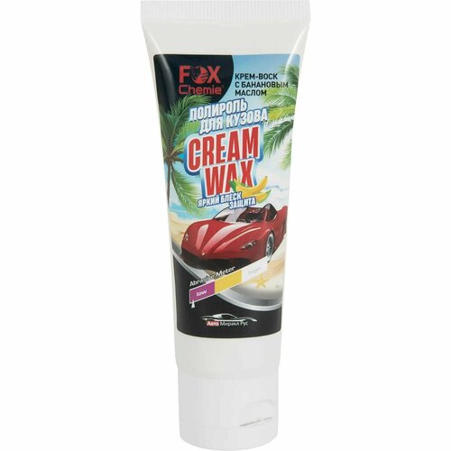 Полироль для кузова Fox Chemie 50 мл
