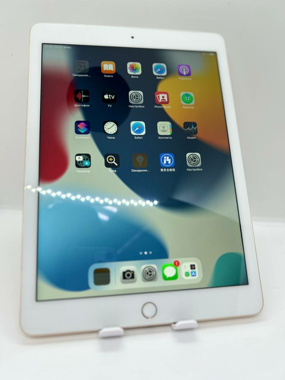 Планшет iPad Air A1567 - 128Gb, 4G